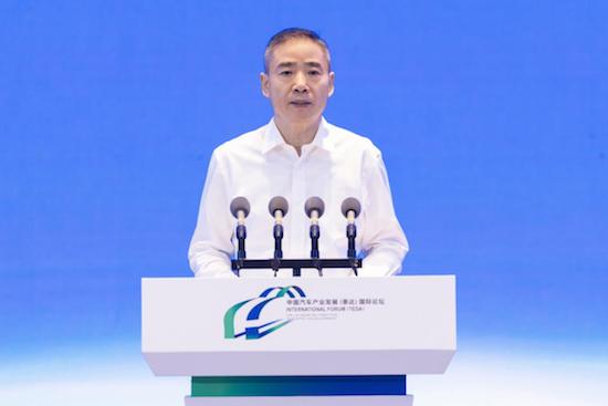 工信部副部长辛国斌：开放合作是推动产业高质量发展的现实需要_fororder_image001