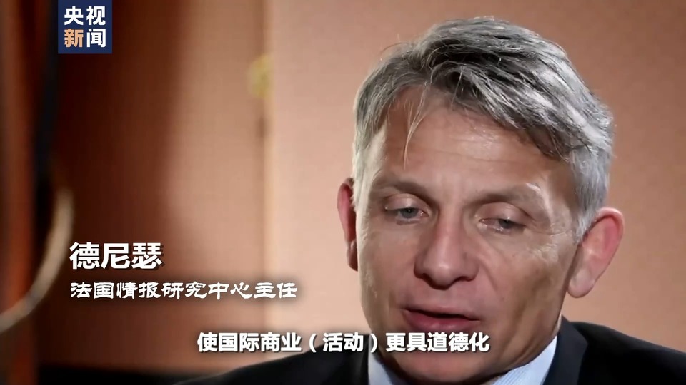 世界周刊丨东芝倒塌背后