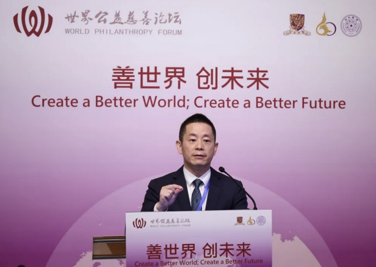 阿里95公益周第七年 科技助力人人公益_fororder_阿里95公益周第七年 科技助力人人公益151