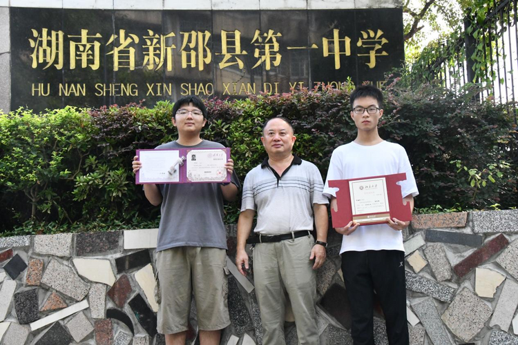 湖南新邵探索“精致教育” 推进乡村教育振兴_fororder_图片4