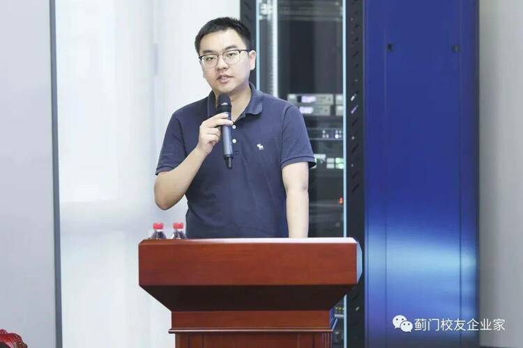 破界前行，数聚未来——数字经济赋能人才实训研讨会暨中国政法大学&中国信通院框架合作签约仪式成功举办