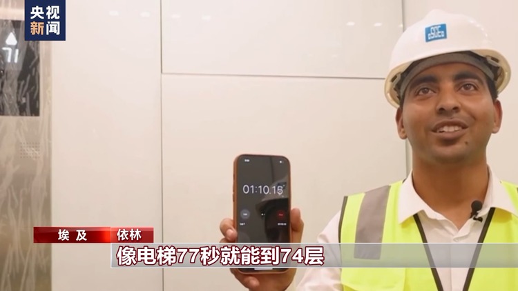 丝路画卷·筑梦丨依林：我在沙漠中见证新城诞生