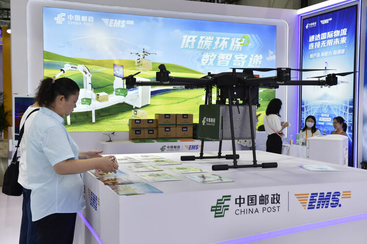 新华全媒+丨镜观服贸会｜中国“智”造 服务世界