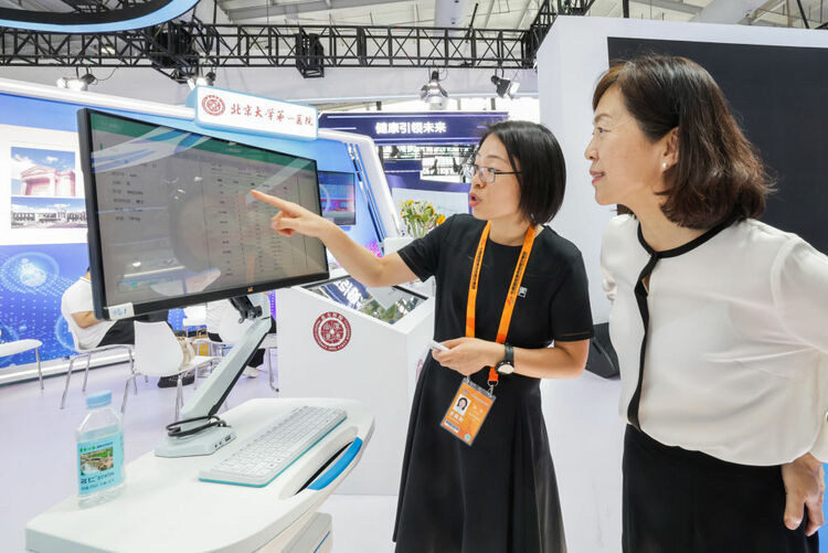 新华全媒+丨镜观服贸会｜中国“智”造 服务世界