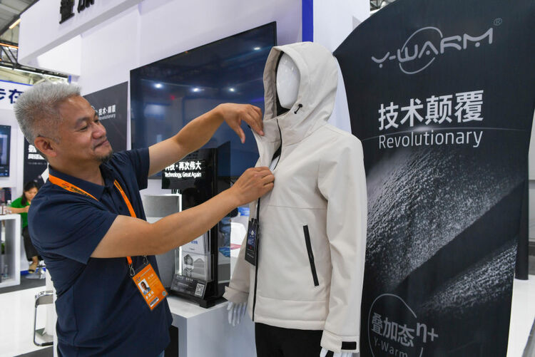 新华全媒+丨镜观服贸会｜中国“智”造 服务世界