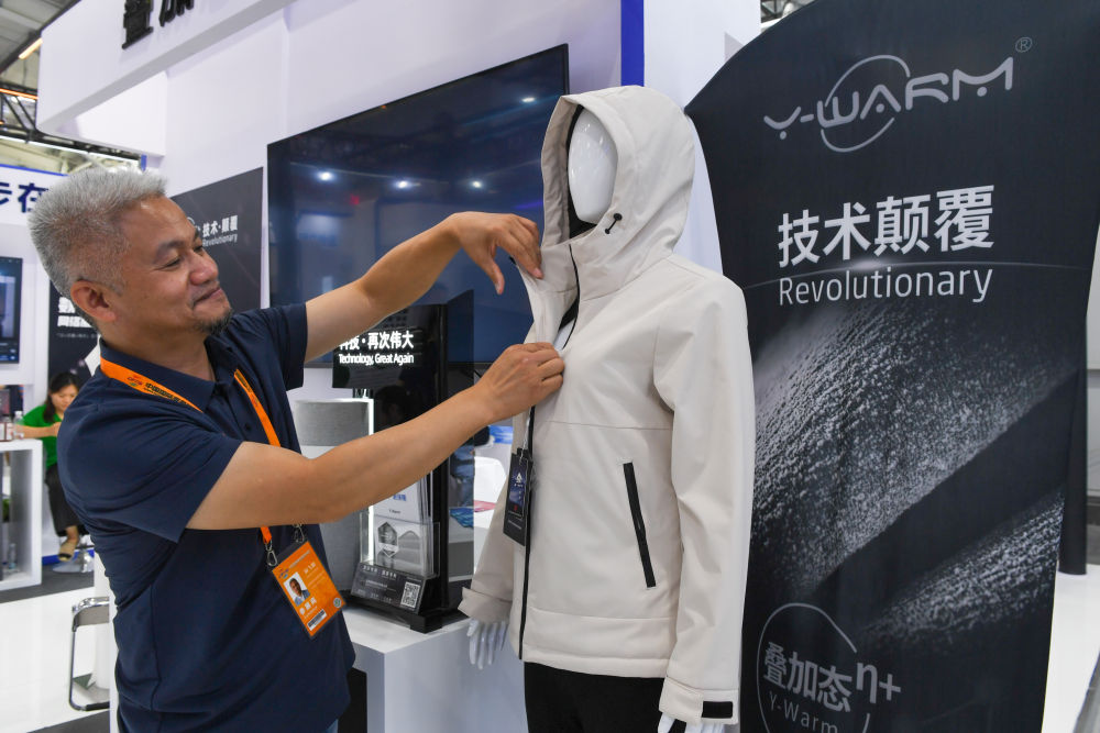 新华全媒+丨镜观服贸会｜中国“智”造 服务世界