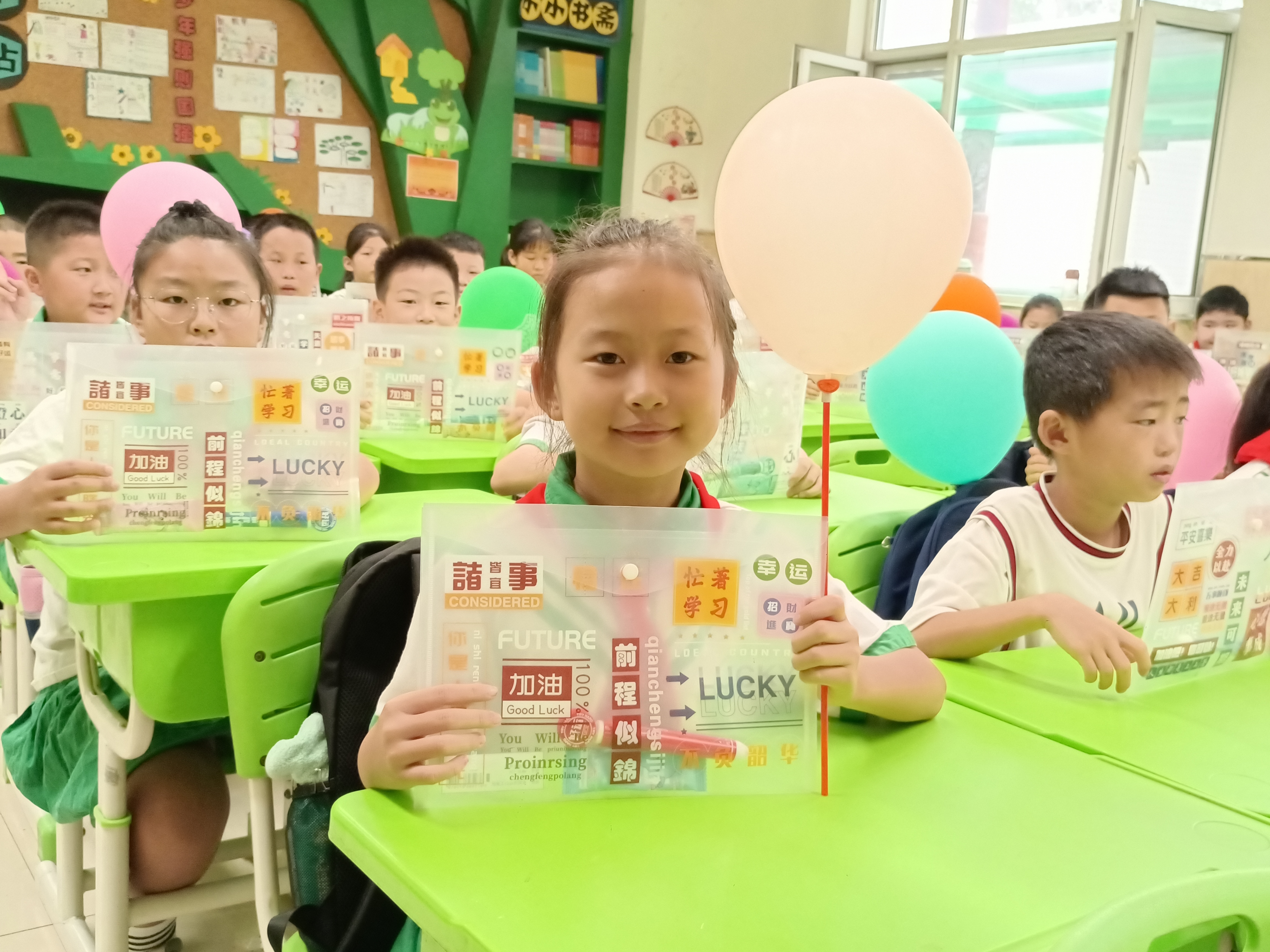 （原创）“硕果迎新 筑梦起航” ——石家庄市育新实验小学举行秋季开学典礼_fororder_2