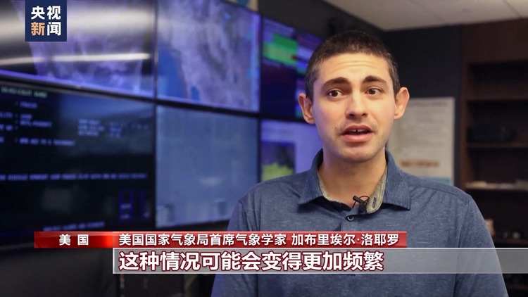 美国西南部遭持续热浪炙烤 菲尼克斯创连续高温天数纪录