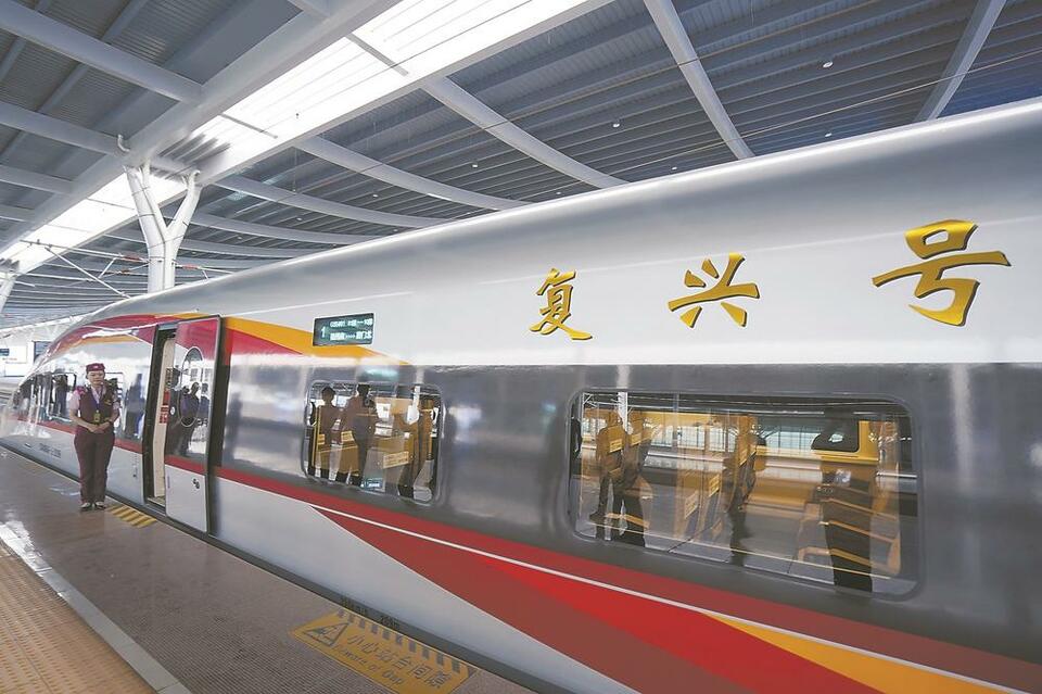 复兴号智能动车组亮相福厦高铁试跑_fororder_ea643b88-ec5e-4efe-80c0-5d7024d4cb56