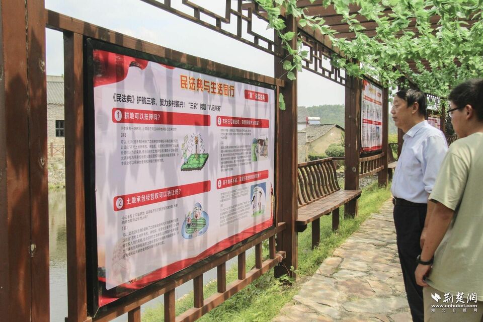 “荆楚民生观察团”普法主题调研·黄冈丨红色法治文化浸润人心