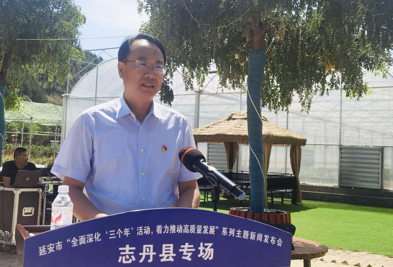 延安市志丹县：以“三个年”活动为抓手 推进“双强县三基地”建设_fororder_6