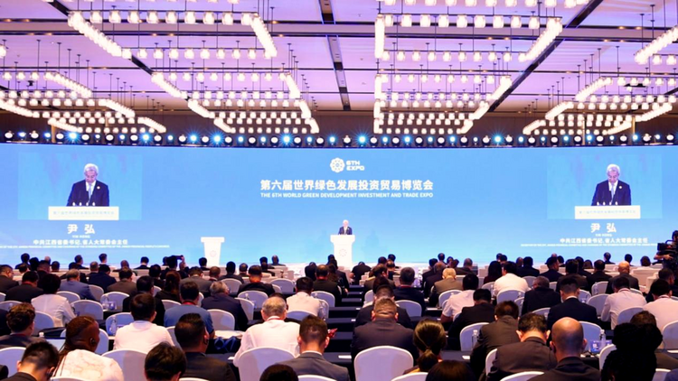 第六届世界绿色发展投资贸易博览会开幕_fororder_51