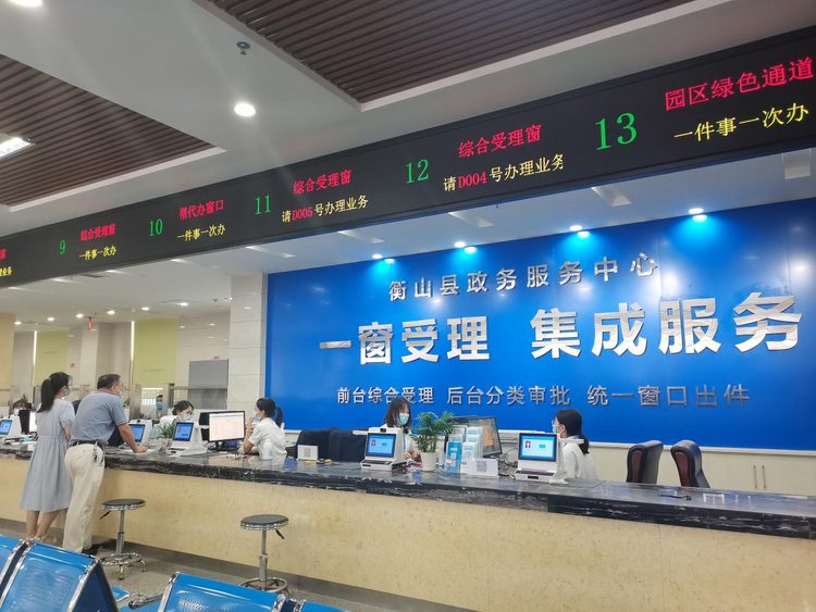 衡山县委书记戴新贤：变“摊大饼”为“做精品”，力争3年实现制造业税收翻番_fororder_图片5