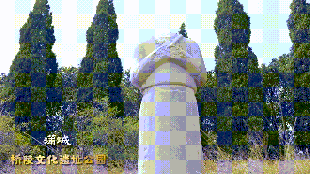 打卡渭南③：唐桥陵：石刻艺术甲天下_fororder_桥陵石刻