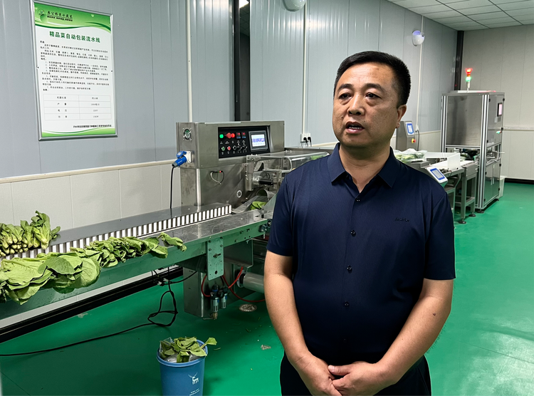 陕西子长市：深耕沃土 打造乡村振兴的典范样板_fororder_图片3