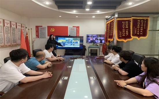 （待核实）锦州市烟草专卖局（公司）开展“万彩动画大师”微视频培训_fororder_锦州烟草图