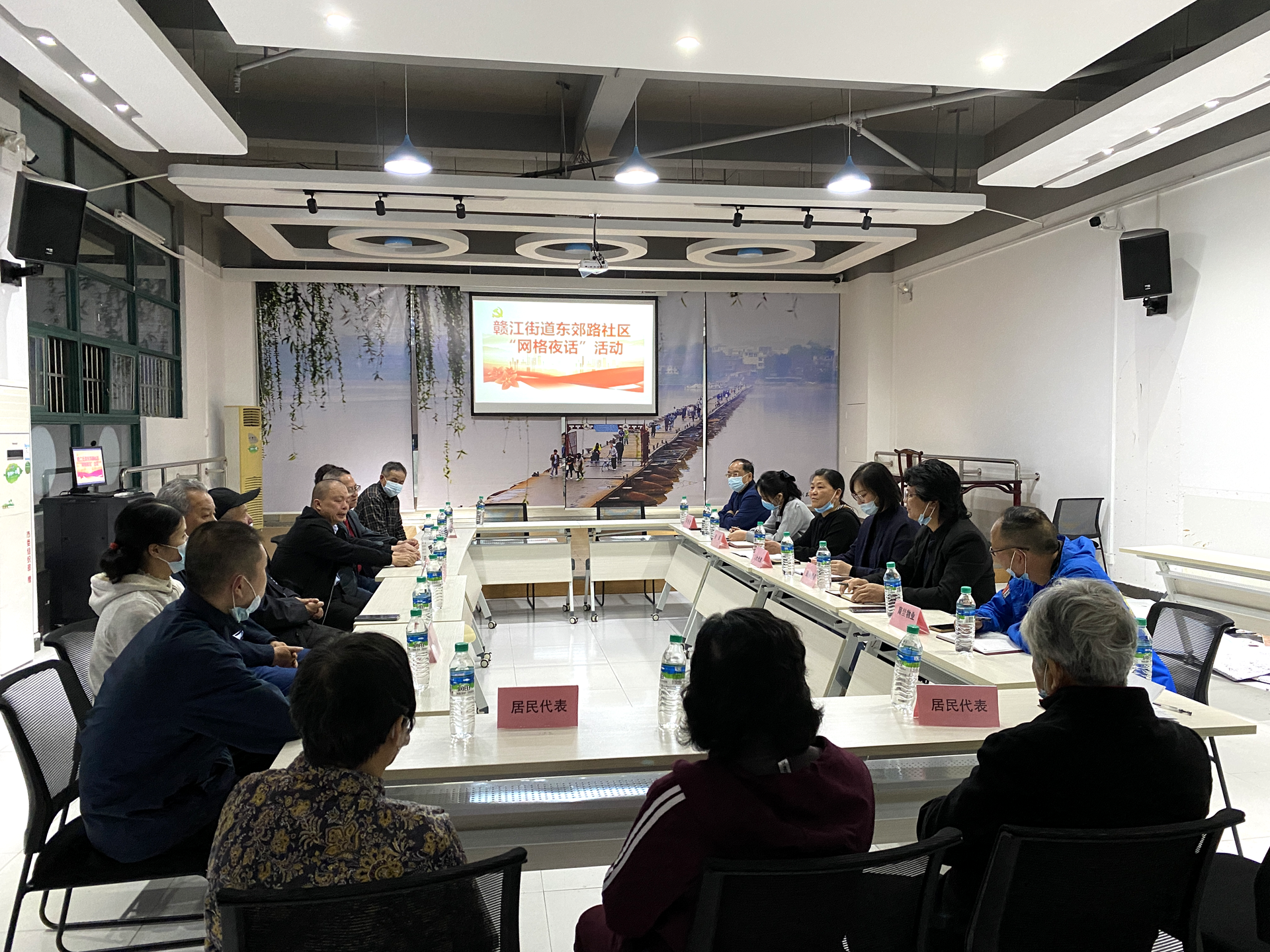 赣州章贡区：着力打造新时代“枫桥式”网格_fororder_333