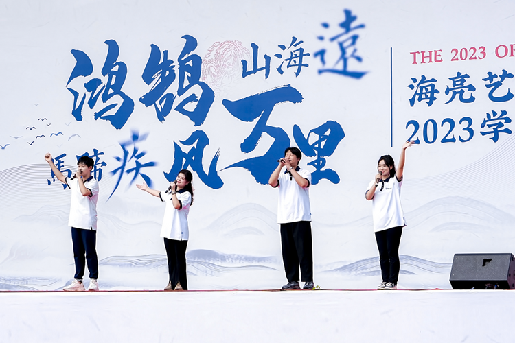 学生手机这样管理！海亮教育扎实行动出妙招_fororder_1-2
