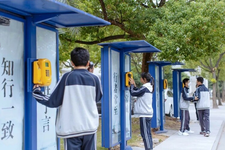 学生手机这样管理！海亮教育扎实行动出妙招_fororder_1-7
