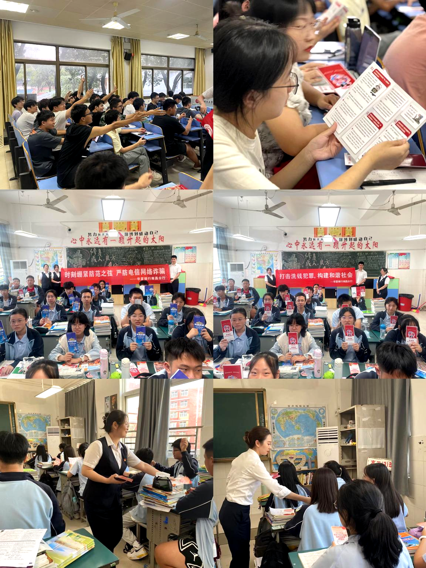 图片默认标题_fororder_61