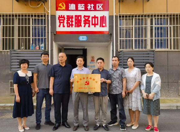 全区首家“扶残助老微驿站”在西安市灞桥区挂牌成立_fororder_微信图片_20230907154413