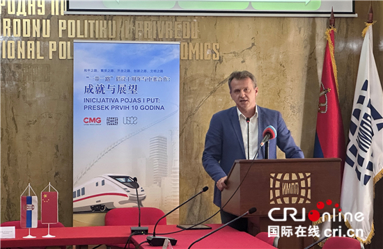 （看中国）“一带一路”与 “三大全球倡议”为世界提供中国方案_fororder___172.100.100.3_temp_9500027_1_9500027_1_1_e8d2aced-27f4-4a80-b25b-36676132b018
