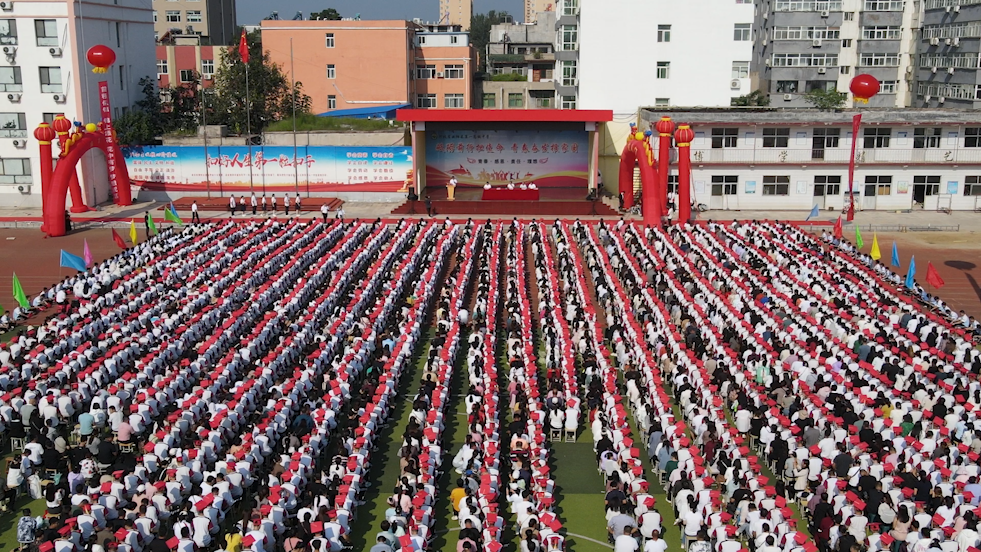 河北曲阳：十八正青春 踔厉向未来_fororder_图片8