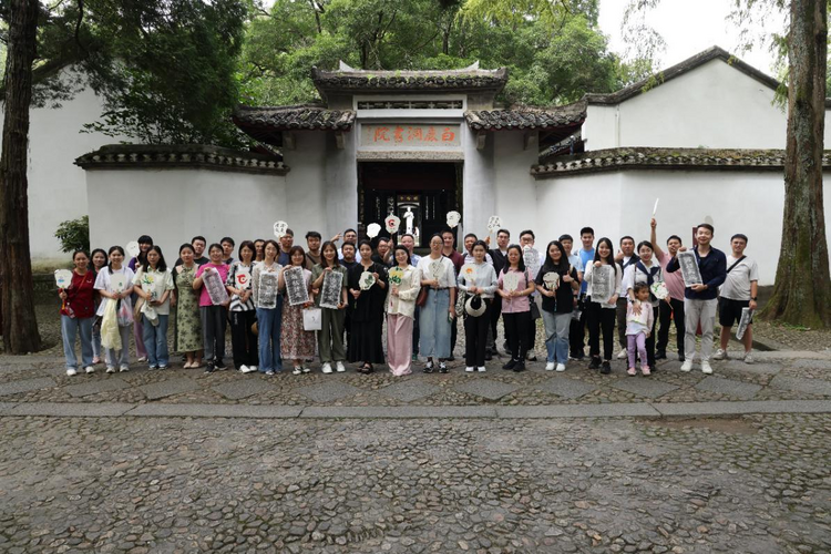 华夏银行南昌分行工会启动江右文化系列之旅第一程——“匡庐寻教·白鹿习礼”研学活动_fororder_图片1