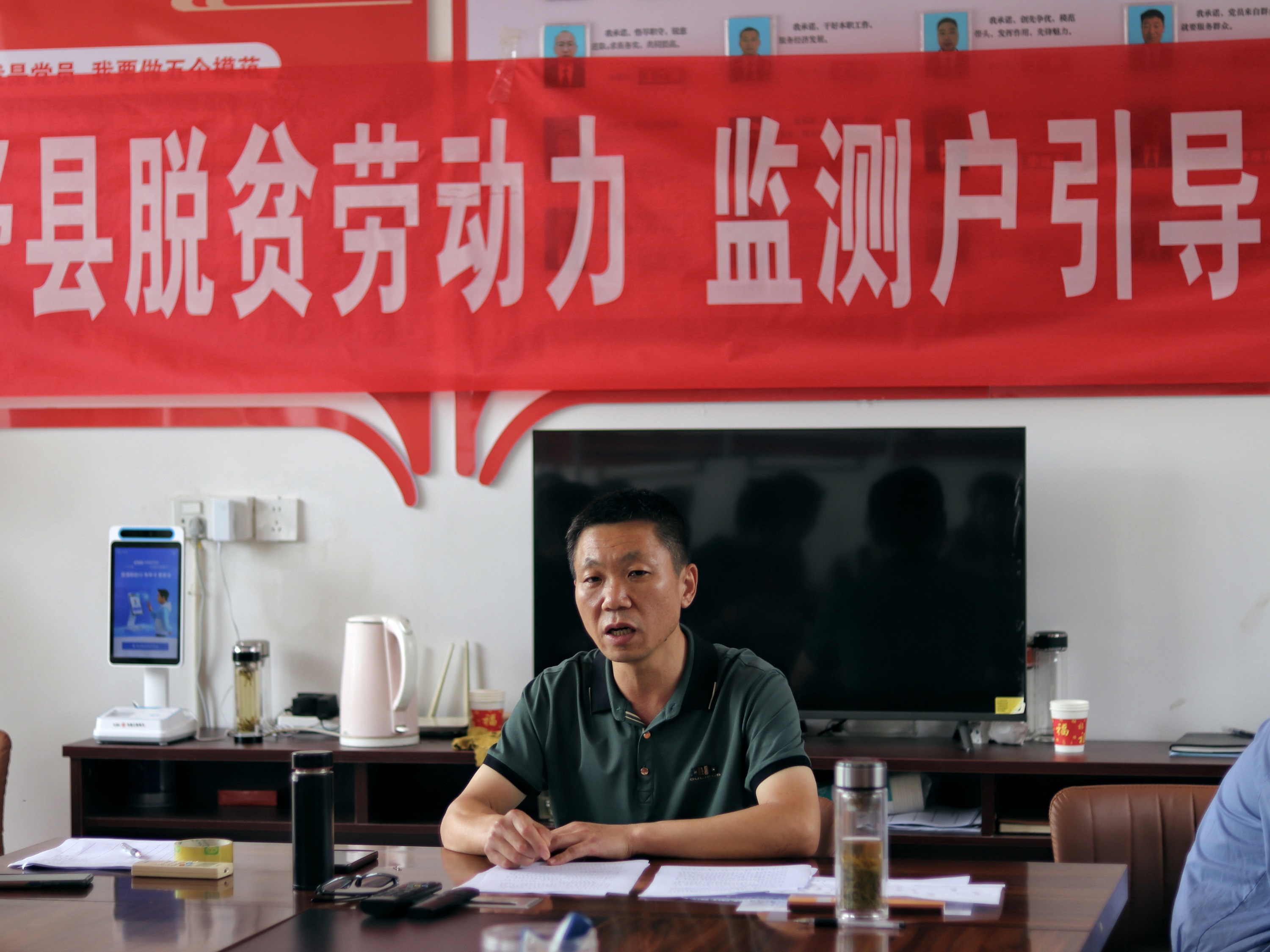 图片默认标题_fororder_1
