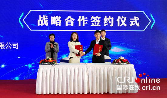 01【吉林】【原创】2019中国（长春）装配式建筑暨现代住宅产业博览会开幕