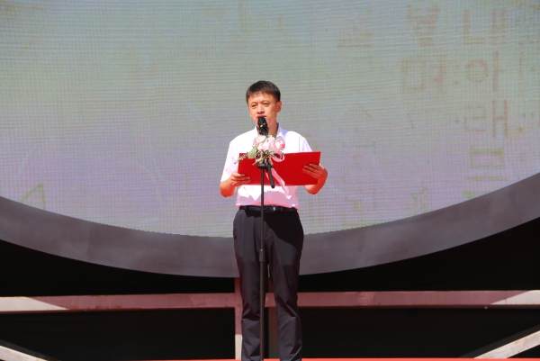 延吉市建工街道第二届“民俗文化节”启幕