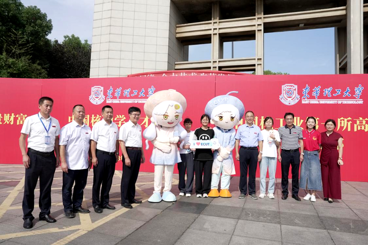 东华理工大学：校领导走访迎新现场并慰问新生_fororder_31