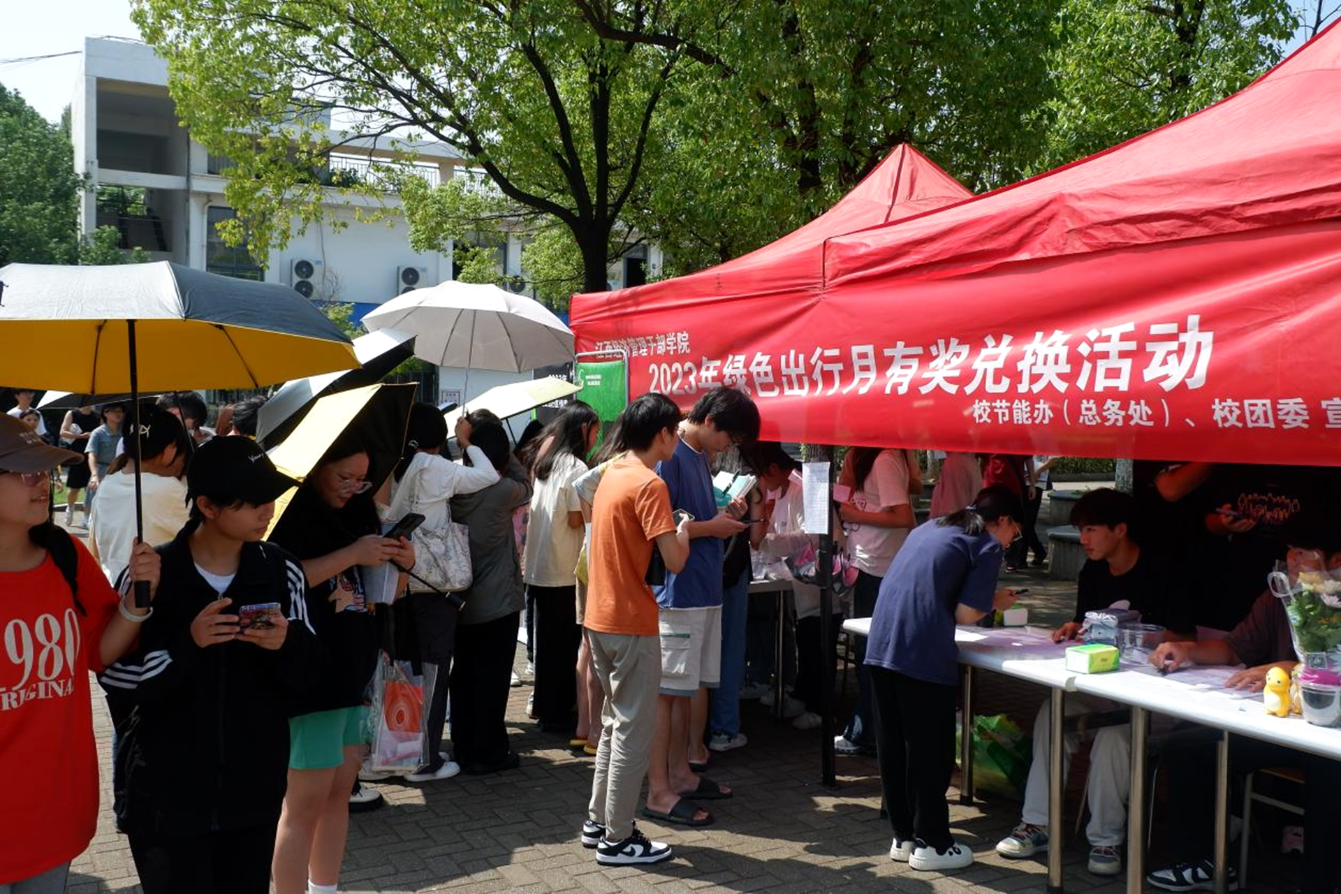 江西经济管理干部学院开展绿色出行宣传月活动_fororder_141