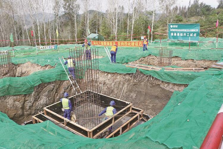 白山：做强绿色产业 加快建设践行“两山”理念试验区_fororder_吉林焦点4-5c73a80e-b8ee-4600-ad5d-01aa7185db6d