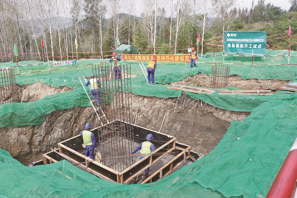 白山：做强绿色产业 加快建设践行“两山”理念试验区_fororder_吉林焦点4-5c73a80e-b8ee-4600-ad5d-01aa7185db6d