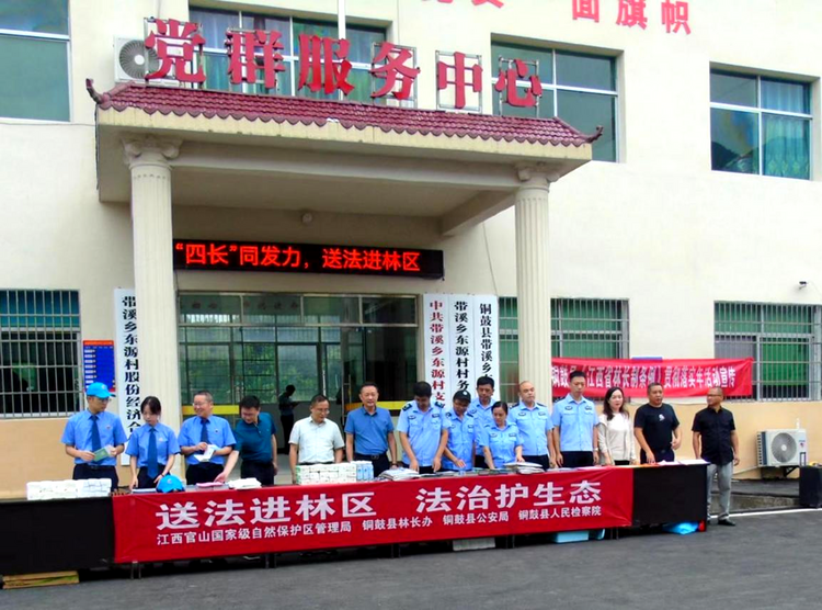 图片默认标题_fororder_111