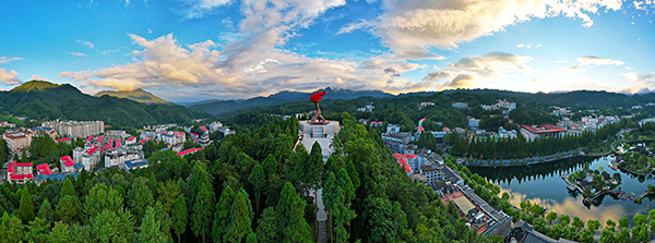 探讨旅游合作新模式 2023井冈山（自贡）旅游推介会举行_fororder_4井冈山茨坪全景（供图-自贡市文化广播电视和旅游局）