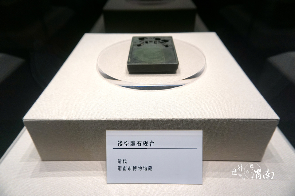 图集 | 风从海上来 渭南市博物馆首个书画类文物展开展_fororder_DSC09991