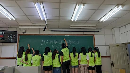 第六届中国大学生动力电池创新竞赛初赛结果公布_fororder_image002