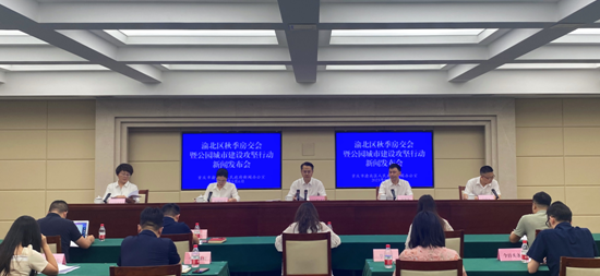 重庆渝北区多举措提升中央公园片区品质_fororder_微信图片_20230907113924