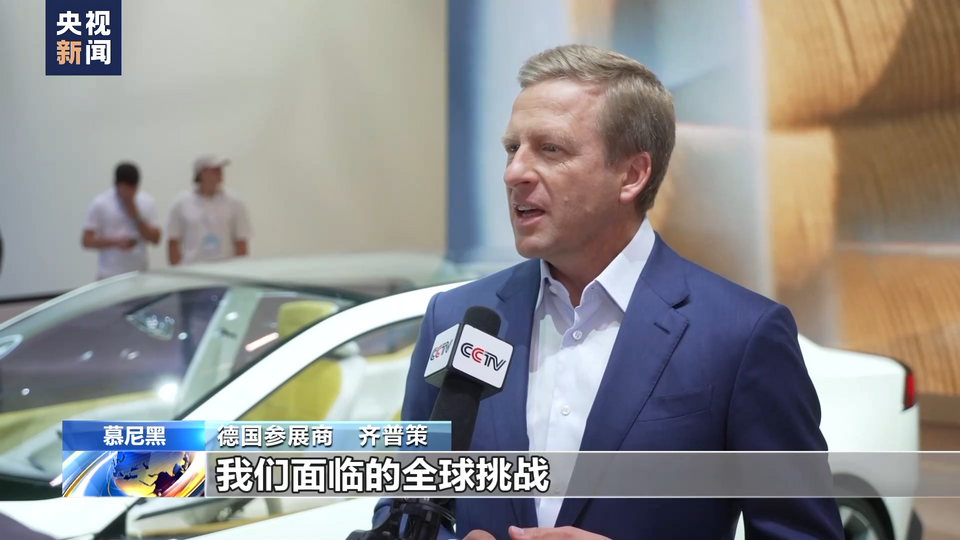 德国车企希望加深与中国合作 以缓解该国汽车业目前的困境