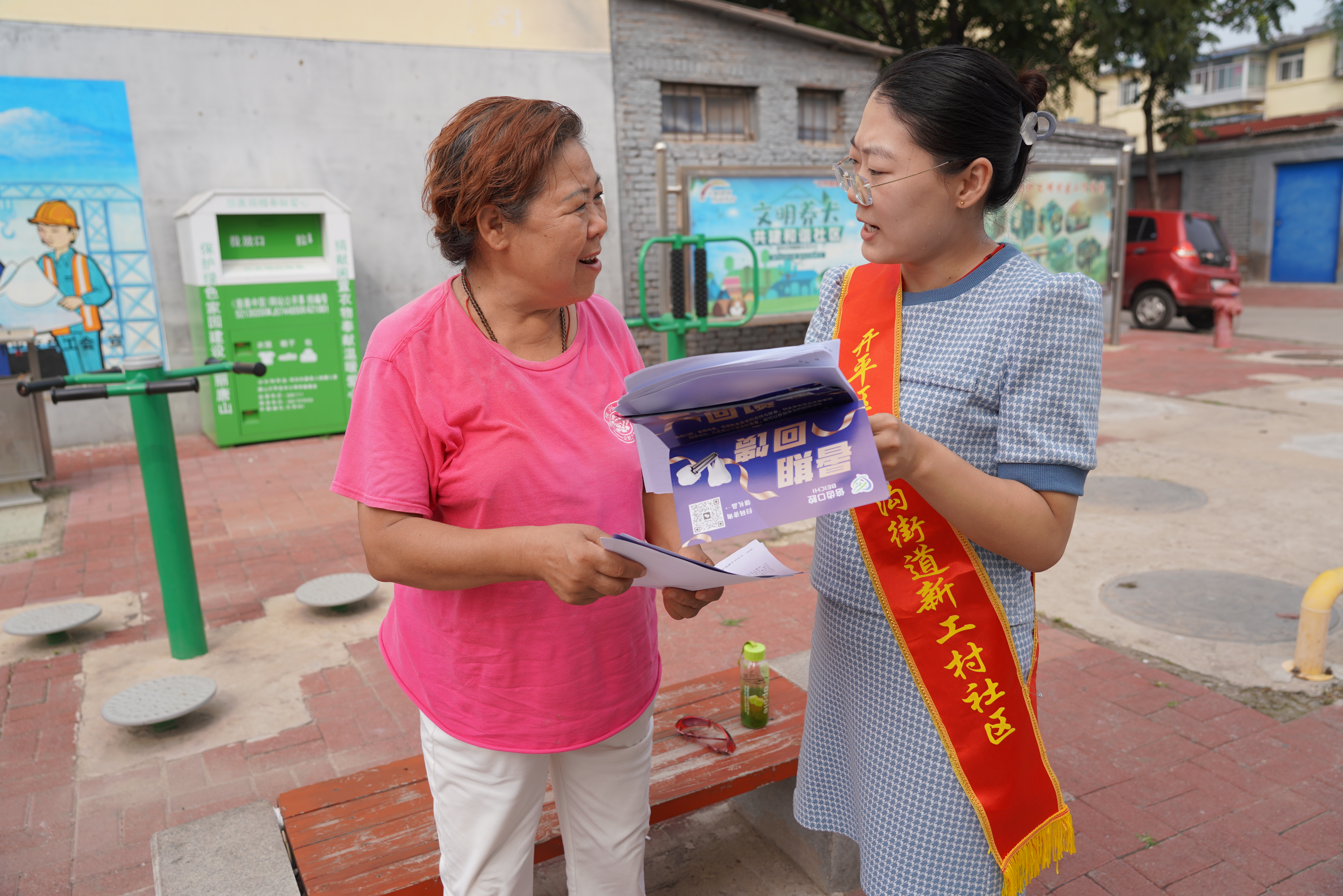 图片默认标题_fororder_1.JPG