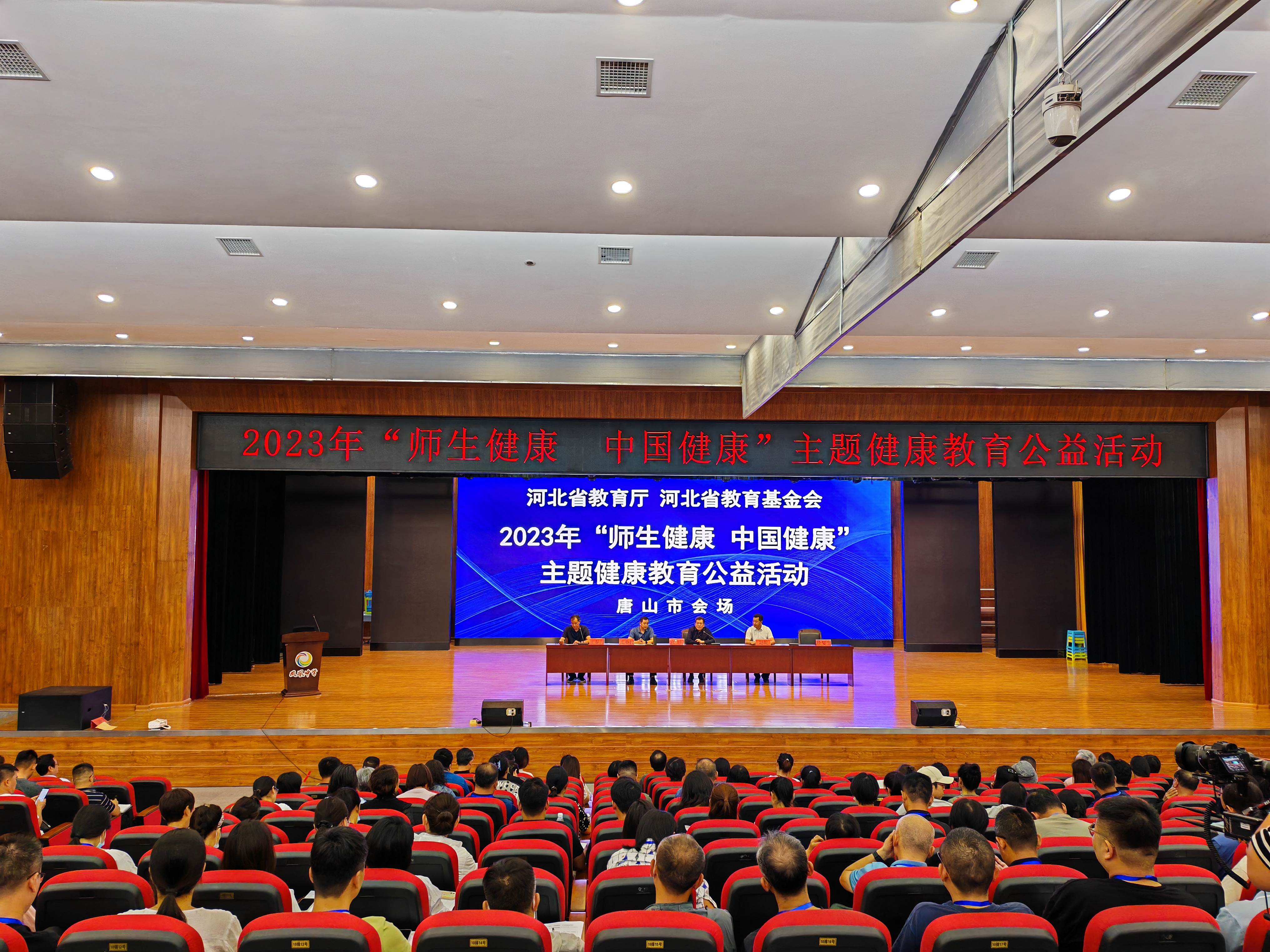 图片默认标题_fororder_图为活动现场  朱松辰 摄
