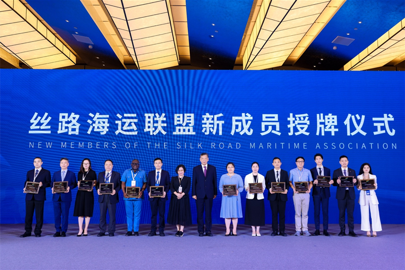 第五届“丝路海运”国际合作论坛在厦门开幕_fororder_图片2
