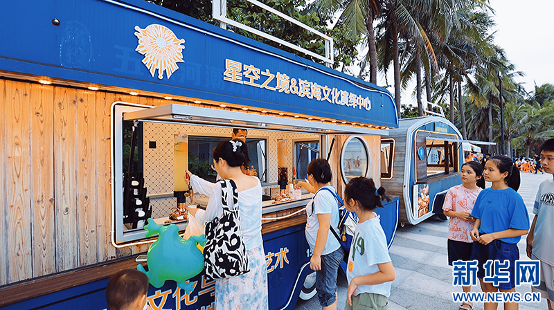 海口市秀英区花式解锁文商旅融合“流量密码”