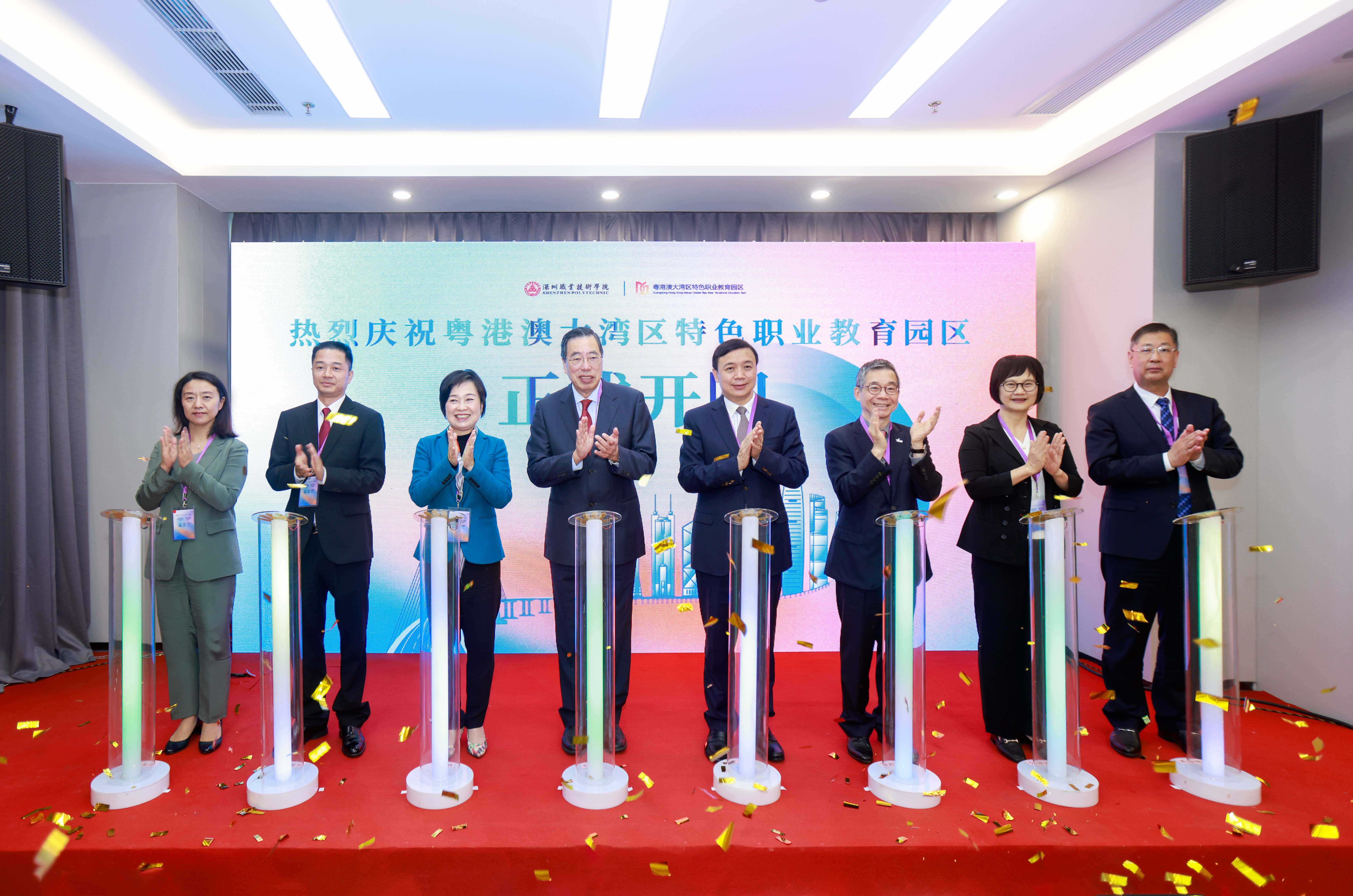 湾区故事：深职大主动数字化 推动中国职业教育走向世界舞台_fororder_1-粤港澳大湾区特色职教园区开园启动。供图 深圳职业技术大学