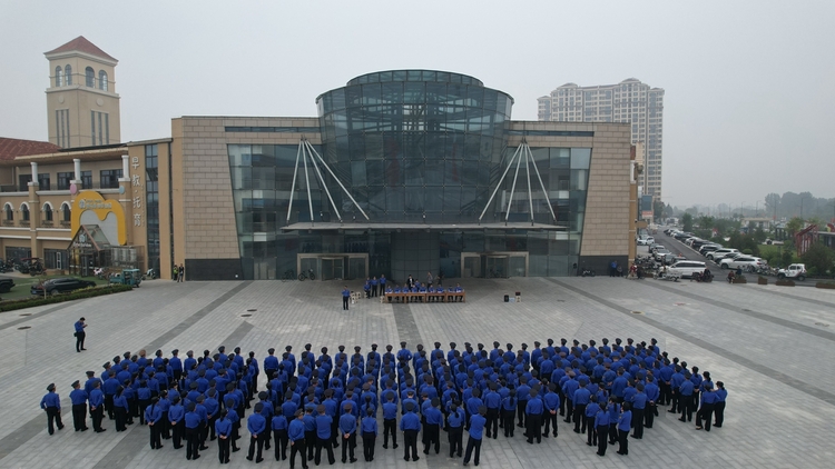 图片默认标题_fororder_无人机航拍满城区“铁军”大会操活动 摄影 康胜