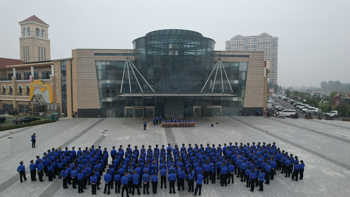 图片默认标题_fororder_无人机航拍满城区“铁军”大会操活动 摄影 康胜