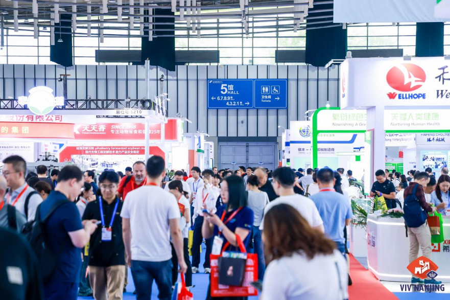 VIV Nanjing 2023 Opens in Nanjing_fororder_图片70