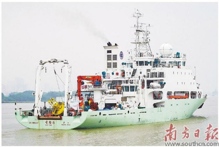 “实验6”科考船广州起航 赴东印度洋海域开展科学考察_fororder_72b4bdf6-514a-415d-9db8-859f602c6044